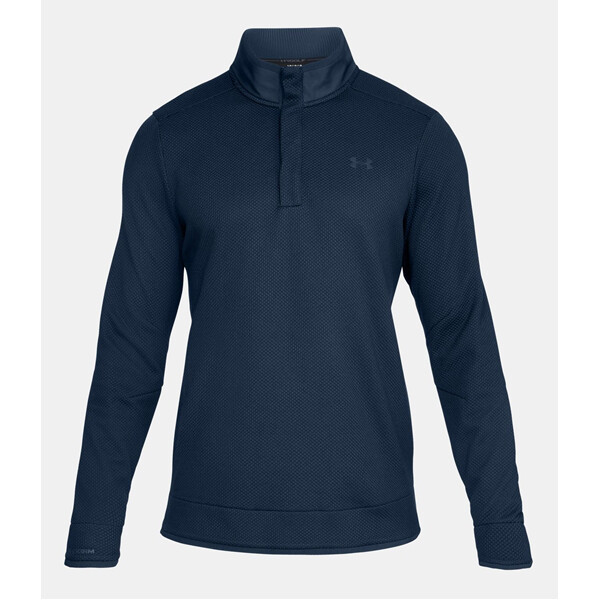 New product view
